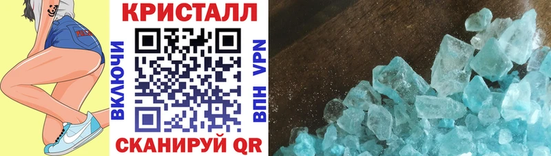 hydra ONION  Городец  Амфетамин Premium  купить  