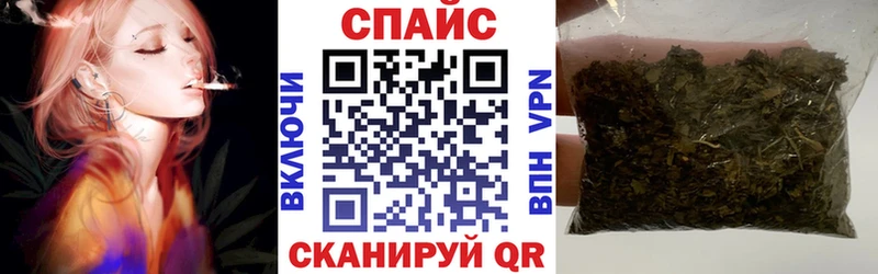 БУТИРАТ BDO  маркетплейс телеграм  Городец 