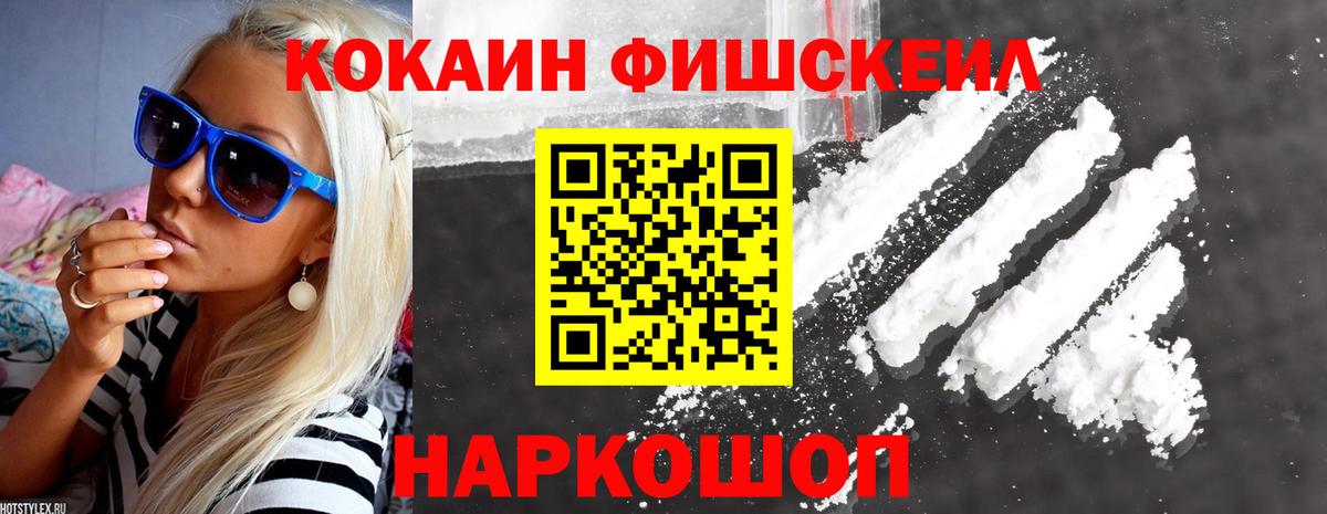 A PVP СОЛЬ   Cocaine  МДМА  Мефедрон   ГАШИШ  Городец  Конопля  Гашиш 