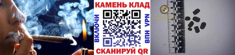 ГАШ Cannabis Городец