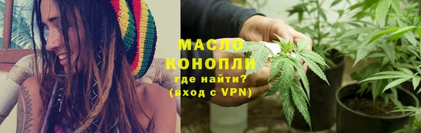 МДМА Баксан