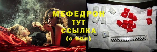 кокаин Гусев