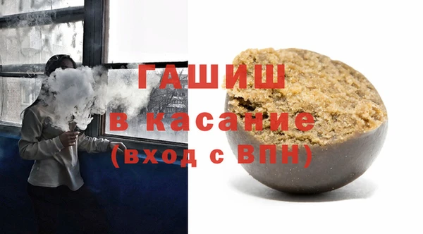 кокс Балабаново