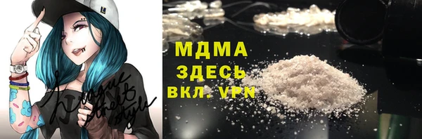 кокс Балабаново