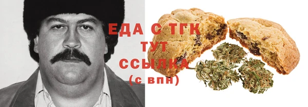 МДМА Баксан