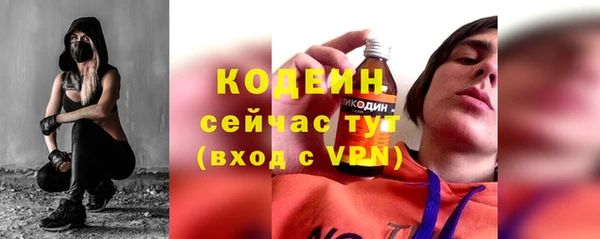 кокс Балабаново