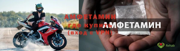 кокс Балабаново