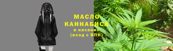 кокс Балабаново