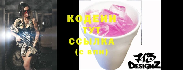 кокс Балабаново