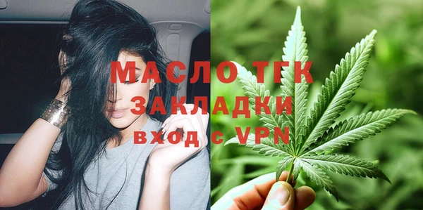 кокс Балабаново