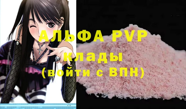 МДМА Баксан