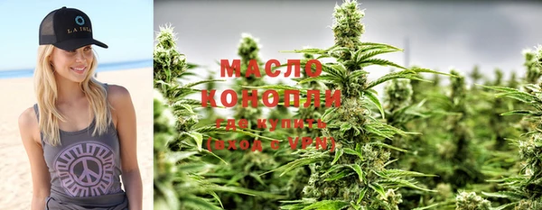 МДМА Баксан