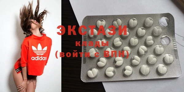 кокс Балабаново
