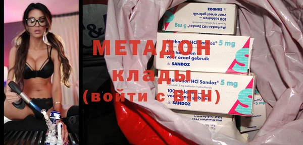 кокс Балабаново