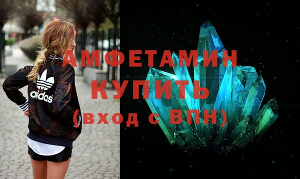 кокс Балабаново