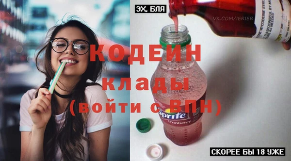 кокс Балабаново