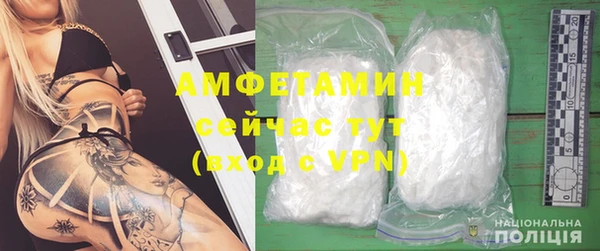 МДМА Баксан