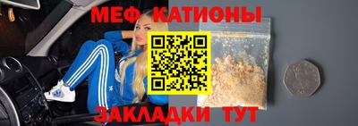 apvp Бузулук