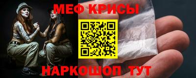 apvp Бузулук