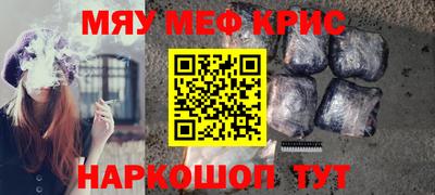 твердый Будённовск