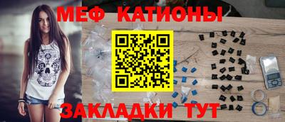 дмт Бугуруслан