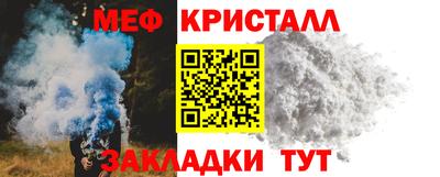 ALPHA PVP Аргун