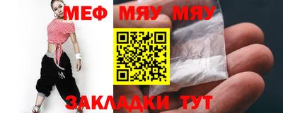 марихуана Апшеронск