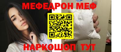 дмт Бугуруслан