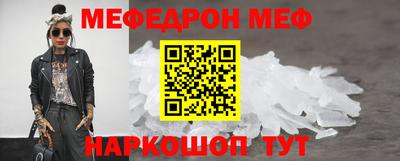 ALPHA PVP Аргун