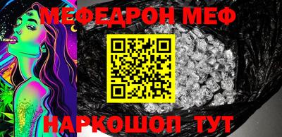 дмт Бугуруслан