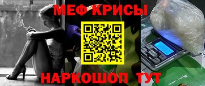 твердый Будённовск