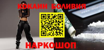твердый Будённовск