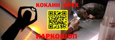 твердый Будённовск