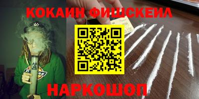 твердый Будённовск