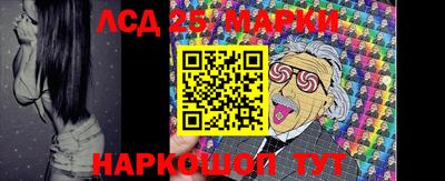 ALPHA PVP Апрелевка