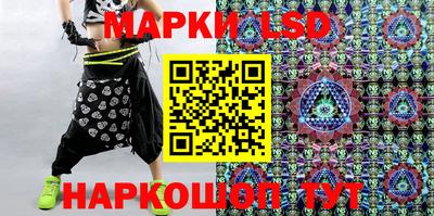 дмт Бугуруслан