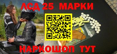 дмт Бугуруслан