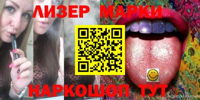 apvp Бузулук