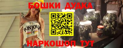 ALPHA PVP Аргун