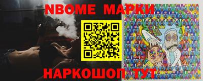 твердый Будённовск
