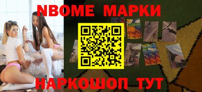 дмт Бугуруслан