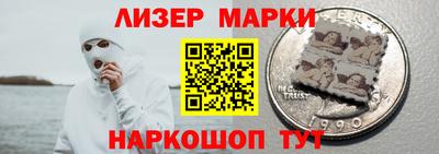 дмт Бугуруслан