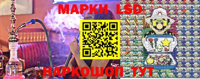 apvp Бузулук