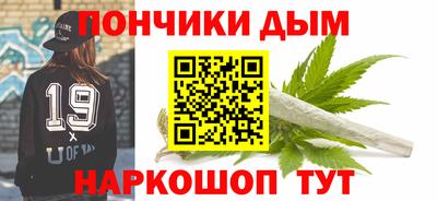 твердый Будённовск