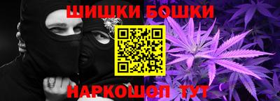 дмт Бугуруслан