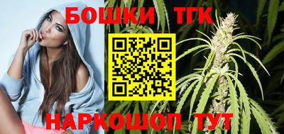 дмт Бугуруслан