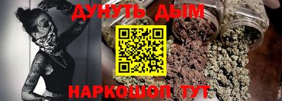 apvp Бузулук