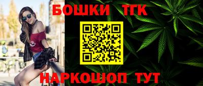 ALPHA PVP Аргун