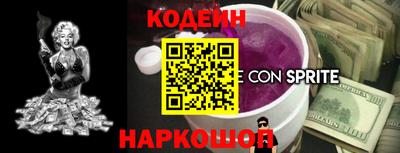 дмт Бугуруслан