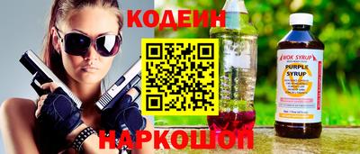 твердый Будённовск